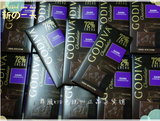 现货 GODIVA/高迪瓦/歌帝梵 72%可可纯黑巧克力直板大排100g 美国