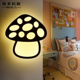 蘑菇壁灯现代简约儿童房过道灯LED时尚个性卧室房间创意灯饰灯具