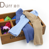 Durr迪尔机能袜记忆袜宝宝袜子儿童袜中高帮全棉童袜小孩袜子