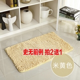 韩国雪尼尔地垫门垫脚垫防滑垫客厅吸水地毯可手洗家用一件包邮
