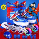 超人溜冰鞋儿童全套装旱冰轮滑直排轮可调闪光初学者男女3-6岁4-9