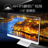优派VX2370S-LED 23英寸IPS液晶电脑显示器窄边框广视角硬屏