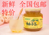 16年1月新货【包邮】韩国农协蜂蜜柚子茶1kg  1000g 韩国原装进