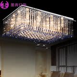 墨青 现代时尚长方形蓝色水晶客厅灯LED吸顶灯卧室灯餐厅大厅灯具