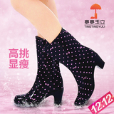 雨鞋女 中筒学生春秋韩国加绒高跟防滑水鞋女 雨靴女套鞋胶鞋时尚