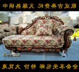 榻躺椅组合沙发户型包邮欧式实木布艺贵妃椅单双三人客厅卧室美人