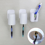 嘉宝背胶式牙刷架漱口杯套装 卫生间浴室DIY创意牙刷架挂架牙杯