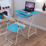 翊通 时尚简约创意休闲折叠靠背椅学生学习书桌简易电脑桌椅组合