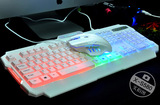 炫光X-S580 背光键盘鼠标套装cf lol电脑笔记本有线发光游戏键盘
