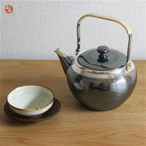 日本传统手工艺早川器物茶仙急须