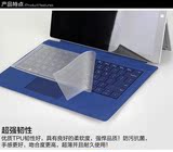 贴膜倍晶 微软Surface Pro4 3 2 1键盘保护膜平板电脑实体键盘膜