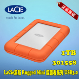 LaCie/莱斯Rugged Mini 探路者1T/1TB移动硬盘2.5寸USB3.0 301558