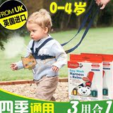 英国原装进口小孩婴儿宝宝学步带夏季透气儿童防走失防走丢带包邮