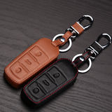 包邮众泰汽车Z500钥匙包 T600专用真皮汽车钥匙包钥匙套壳扣用品