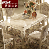 欧式餐桌椅 组合大理石实木小户型6人长方形象牙白色餐台饭桌子