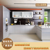 北京整体橱柜定做 现代式橱柜风格 整体厨房 亚克力门板全屋定制