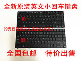 全新ACER宏基 EC-471 E1-471G E1-421G E1-431 ZQT ZQZ笔记本键盘