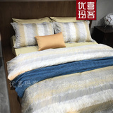 北欧宜家风格简约时尚条纹四件套纯棉床上用品全棉被罩床单床笠
