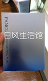 日本代购直邮FANCL盈润细致精华面膜贴高保湿水活修护盈润6片/盒