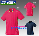 YONEX尤尼克斯YY JP版2015年日本队服 12117 羽毛球服比赛服 男款