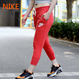 Nike耐克女裤夏季薄款针织透气跑步运动裤小脚裤668934-050-647