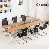 世纪柏源办公家具简易钢木结合会议桌椅会议台组合长条桌2米桌子