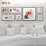 栖木新中式客厅装饰画现代沙发背景墙画卧室组合挂画水墨荷花壁画