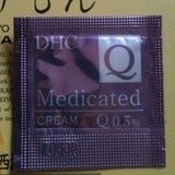 DHC辅酶精萃赋活霜1g正品Q10紧致焕肤面霜抗皱保湿