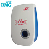DMG迪门子超声波驱鼠器电子猫老鼠贴电子驱虫器捕鼠笼灭鼠器家用