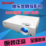 夏普XG-FW800A投影仪 会议 教学培训 HDMI高清 3D家用宽屏投影机