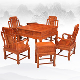龙娃精品 红木家具全自动 多功能麻将桌 餐桌两用 实木 中式仿古