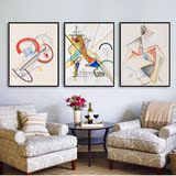 美式抽象帆布油画 现代简约客厅装饰画餐厅卧室办公室挂画三联画