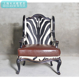 新款定制家具美式新古典实木斑马纹皮艺单人沙发休闲椅高背老虎椅