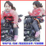 车坐椅小孩儿童安全后置座椅围栏加大加厚 电动车后座椅 宝宝电瓶