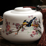 【特价】特价包邮陶瓷茶叶罐礼盒包装定制大号密封罐储物罐