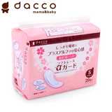 dacco三洋产妇卫生巾立体型 产后月子专用 S M L 可选