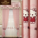 欧式卧室纯色粉色卡通窗帘 大气豪华女孩儿童窗帘定制可爱猫
