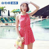 亦美珊 韩国红色波点连体裙式温泉泳衣女小胸显瘦遮肚保守游泳衣