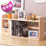 实木置物架书桌上小书架挂墙壁简易书架松木小书桌架定做书架包邮