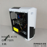 Intel/英特尔I3 4160升级4170+GTX 750TI 2G台式电脑游戏主机剑灵