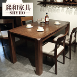 全实木餐桌饭桌简约长方形桌子水曲柳白蜡中式美式后现代餐厅家具