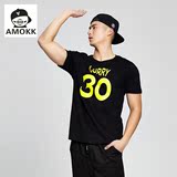 Amokk篮球运动夏季男士短袖T恤库里薄款纯棉加肥加大码宽松汗衫潮