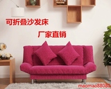 精品特价沙发床小户型三人双人单人沙发1.2/1.5米1.8米简易折叠沙