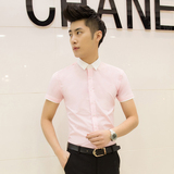 青年白衬衣韩版修身大码工作服工装天蓝色伴郎寸衫粉色短袖衬衫男