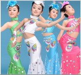 过渡变色藏族水袖舞蹈服古典服练习习水装舞蹈女童跳舞衣服