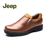 Jeep吉普男鞋秋冬季新款舒适休闲鞋牛皮低帮皮鞋JP453