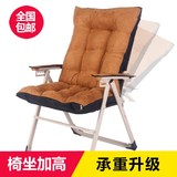 高电脑椅宿舍家用折叠椅可躺懒人椅子简约休闲单人靠椅特价