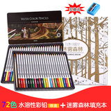 得力水溶彩笔 24/36/48/72色美术铅笔盒装 儿童涂填色彩色画笔