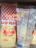 日本直邮正品 丘比沙拉酱蛋黄酱 200g 清香爽口