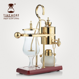 TIMEMORE/泰摩 皇家比利时咖啡壶家用虹吸式煮咖啡机 可配磨豆机